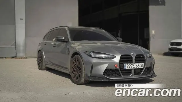 BMW M3 2026
