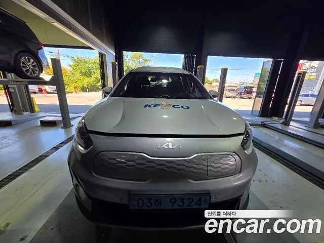 KIA NIRO PLUS 2023