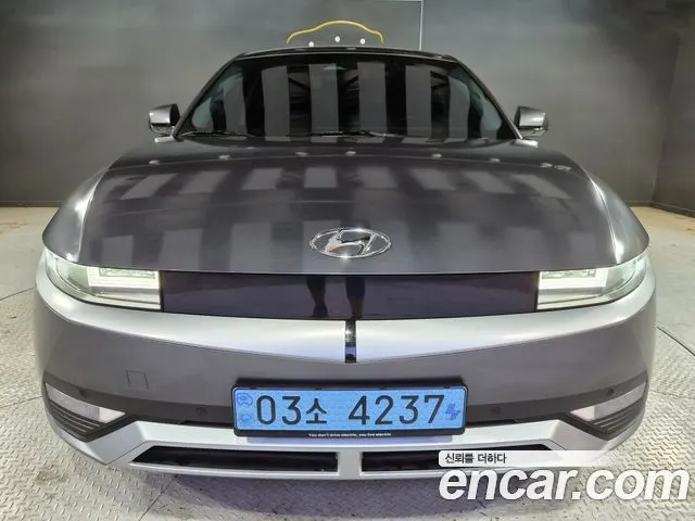 HYUNDAI IONIQ 5 — из Кореи под ключ