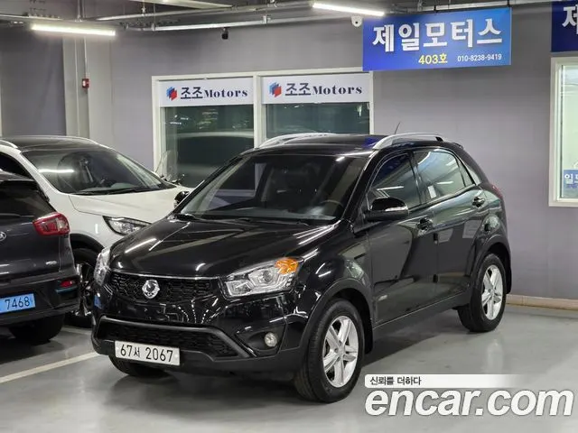KGM KORANDO C 2014