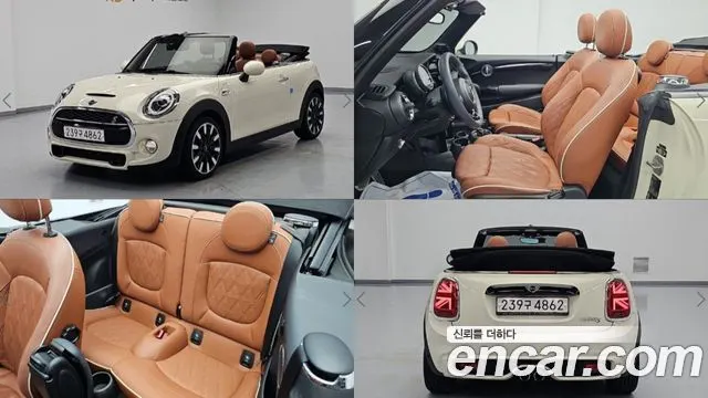 MINI COOPER S CONVERTIBLE 2019