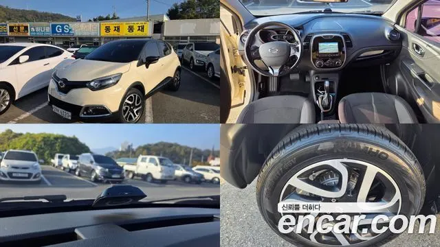 RENAULT KOREA QM3 — из Кореи под ключ