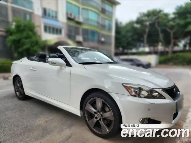 LEXUS IS250 — из Кореи под ключ