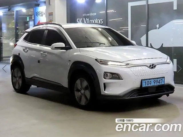 HYUNDAI KONA ELECTRIC 2020