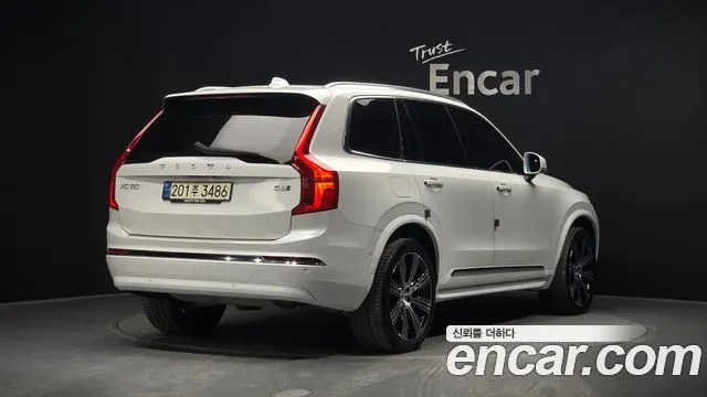 VOLVO XC90 2023