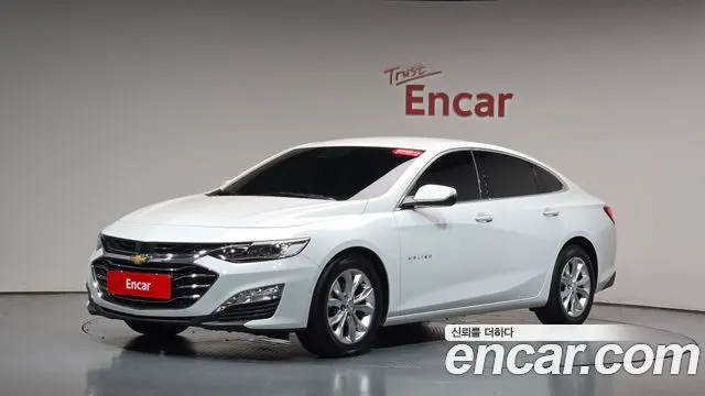 CHEVROLET MALIBU 2022