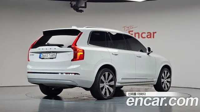VOLVO XC90 — из Кореи под ключ