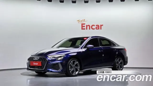 AUDI A3 — из Кореи под ключ