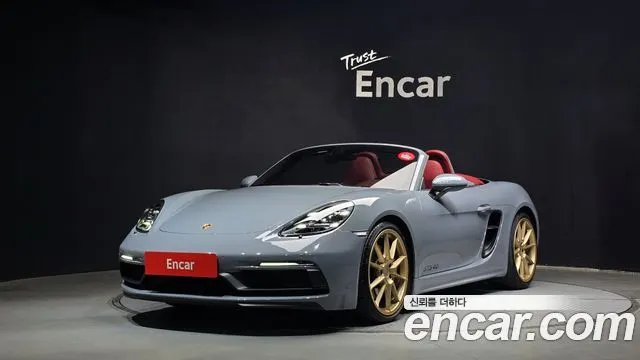 PORSCHE 718 BOXSTER 2023