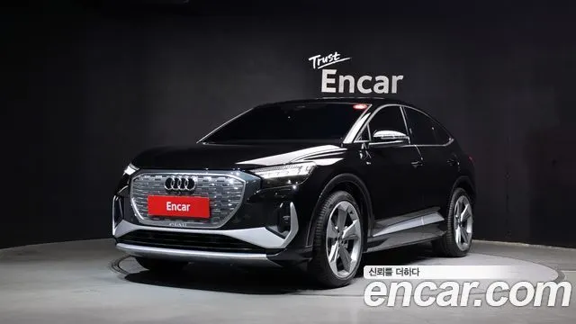 AUDI Q4 E-TRON 2026