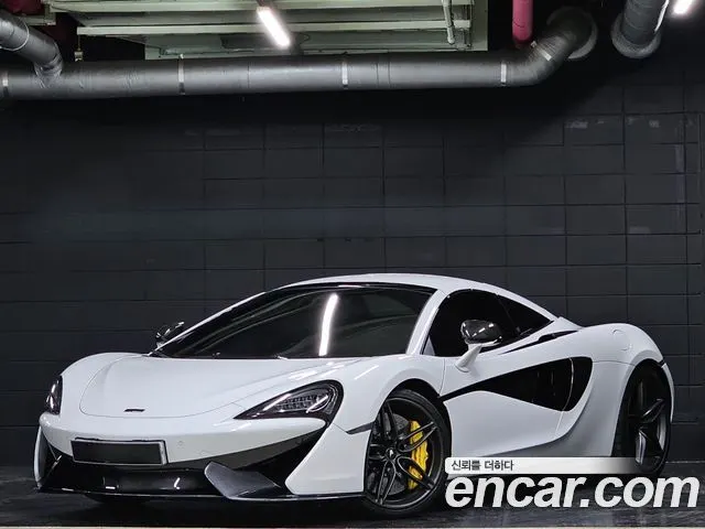 MCLAREN 570S — из Кореи под ключ