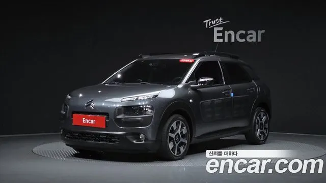 CITROEN C4 — из Кореи под ключ