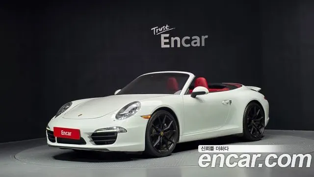 PORSCHE 911 2014