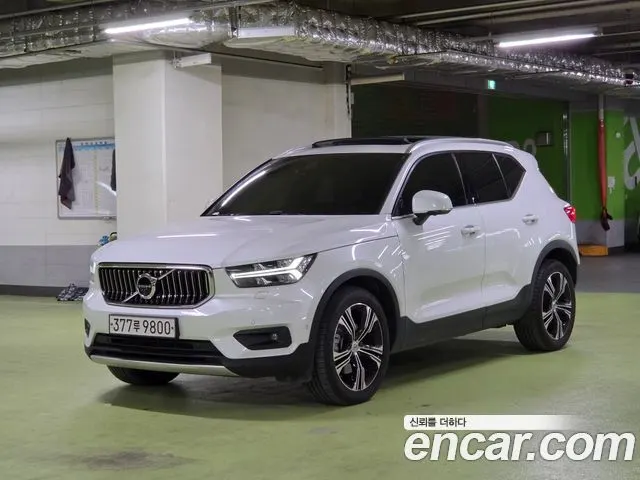 VOLVO XC40 2020