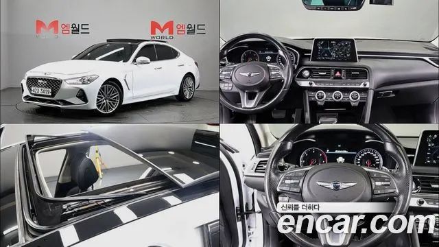 GENESIS G70 — из Кореи под ключ