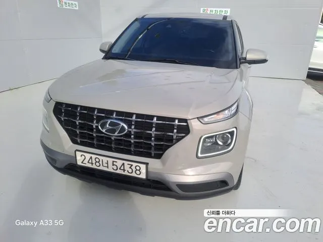 HYUNDAI VENUE — из Кореи под ключ