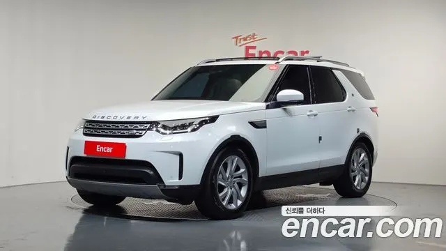 LAND ROVER DISCOVERY 5 2017