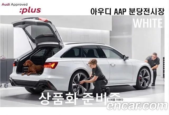 AUDI Q4 E-TRON 2025