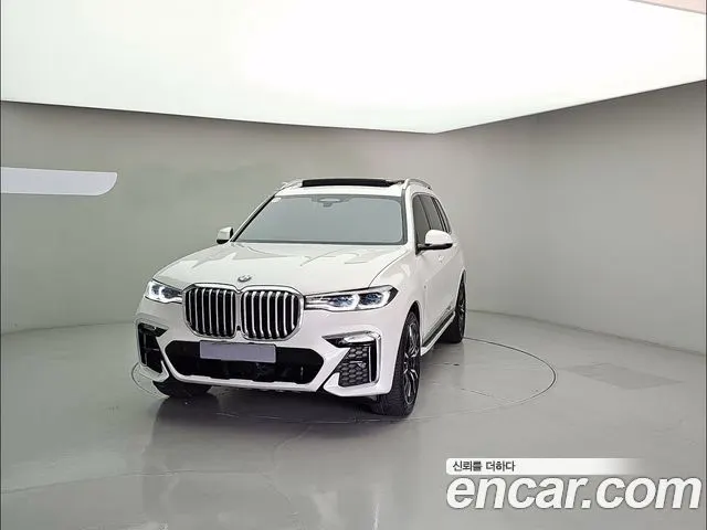 BMW X7 2022