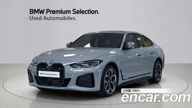 BMW I4 2023