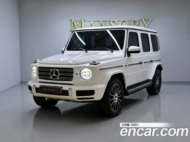 MERCEDES-BENZ G-CLASS W463B 2024