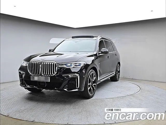 BMW X7 2021