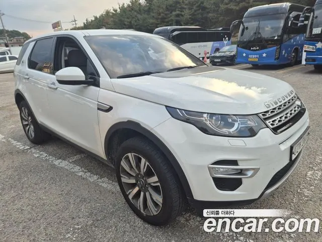 LAND ROVER DISCOVERY SPORT — из Кореи под ключ