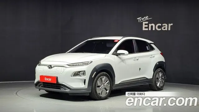 HYUNDAI KONA ELECTRIC 2020