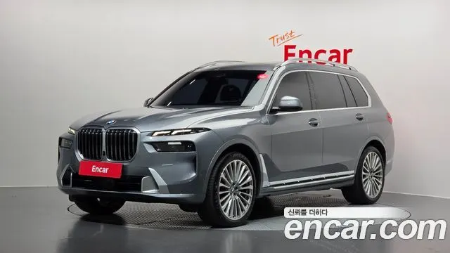 BMW X7 2023