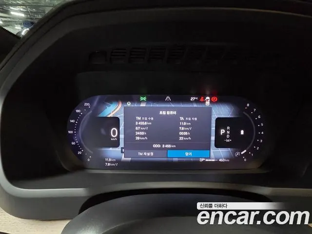 VOLVO XC90 — из Кореи под ключ