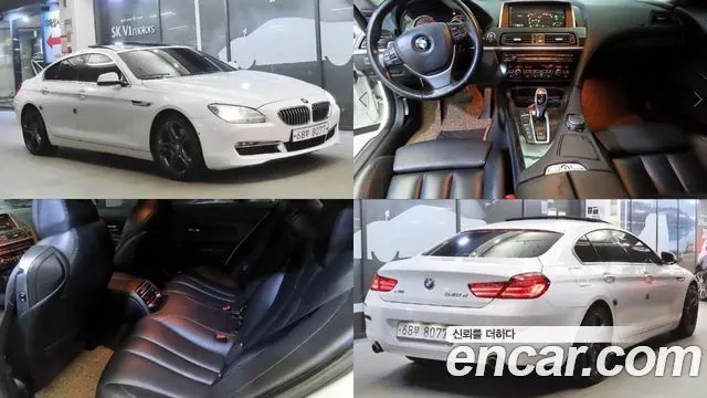 BMW 6 SERIES 2015