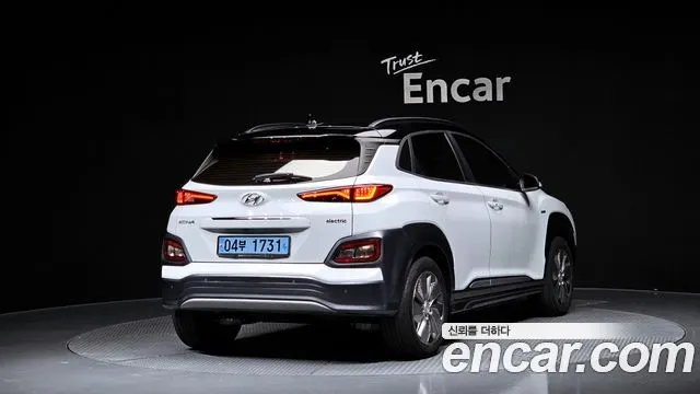 HYUNDAI KONA ELECTRIC 2020