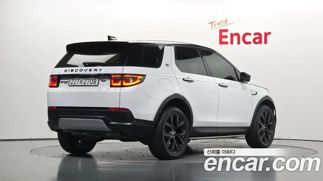 LAND ROVER DISCOVERY SPORT 2021