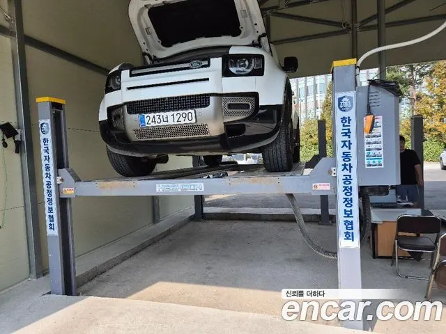 LAND ROVER DEFENDER — из Кореи под ключ