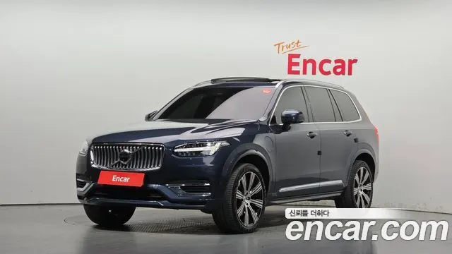 VOLVO XC90 2023