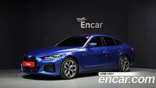 BMW I4 2023
