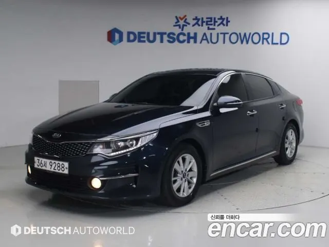 KIA K5 — из Кореи под ключ