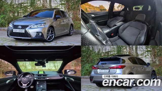 LEXUS CT200H — из Кореи под ключ