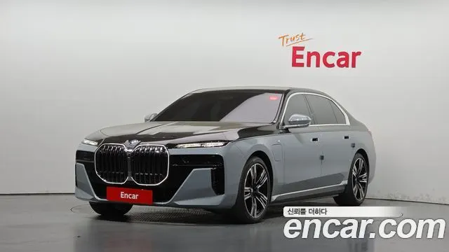 BMW 7 SERIES 2023