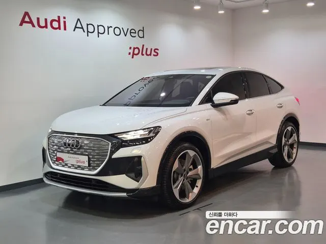 AUDI Q4 E-TRON 2026