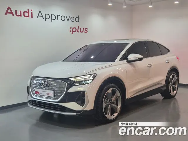 AUDI Q4 E-TRON 2026
