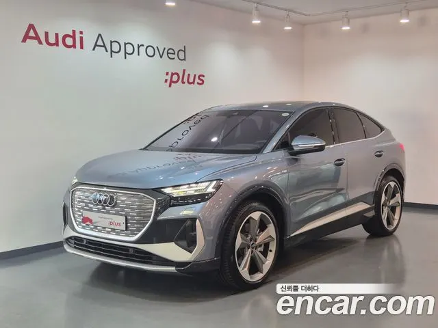 AUDI Q4 E-TRON 2026
