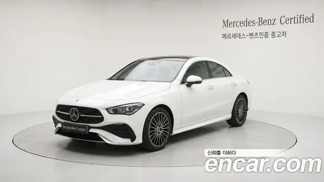 MERCEDES-BENZ CLE-CLASS C236 2026