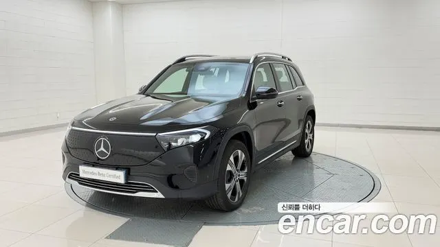 MERCEDES-BENZ EQB X243 2026