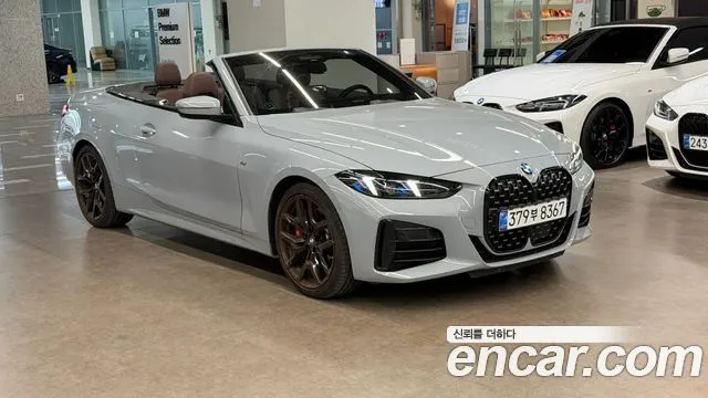 BMW 4 SERIES 2025