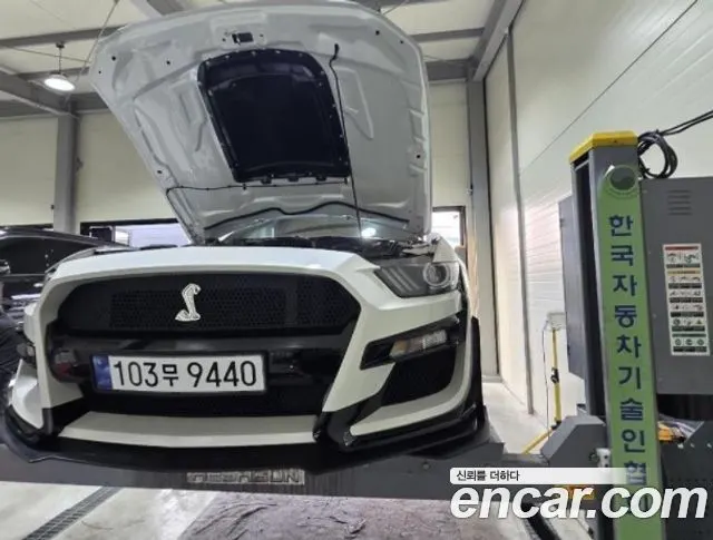 FORD MUSTANG 2017