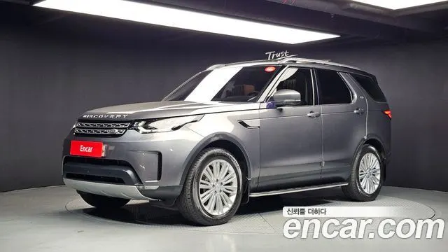LAND ROVER DISCOVERY 5 2017