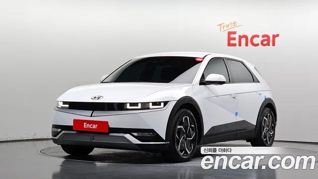 HYUNDAI IONIQ 5 2022