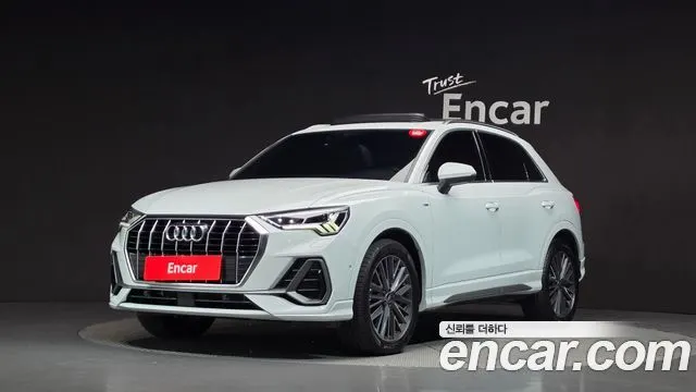 AUDI Q3 2023