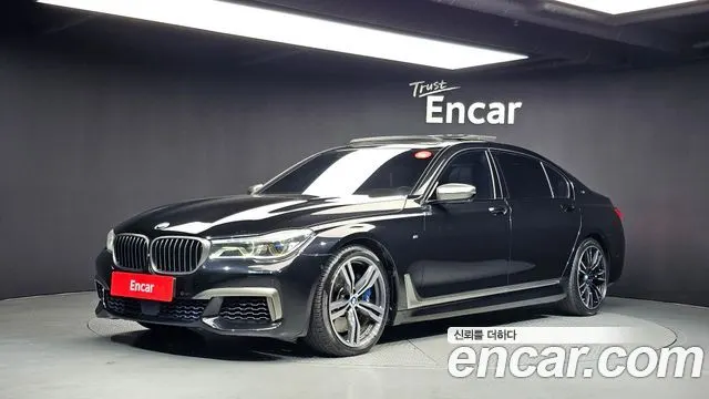BMW 7 SERIES 2017